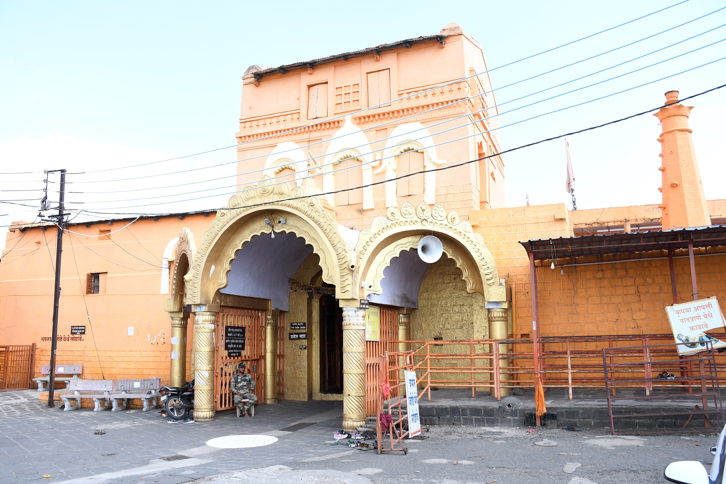 दत्तात्रय मंदिर, माहूरगड