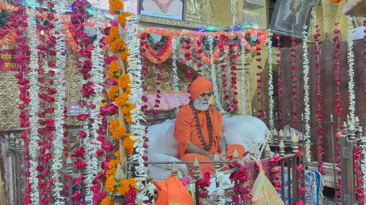 🌺 पवित्र गुरुपौर्णिमा उत्सव — माहूरगड 🌺